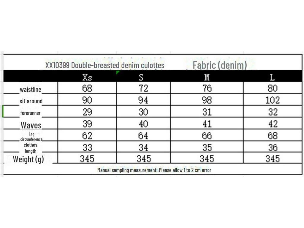 2024 Summer Denim Set: Short Sleeve Shirt & Double-Breasted Skirt Pants