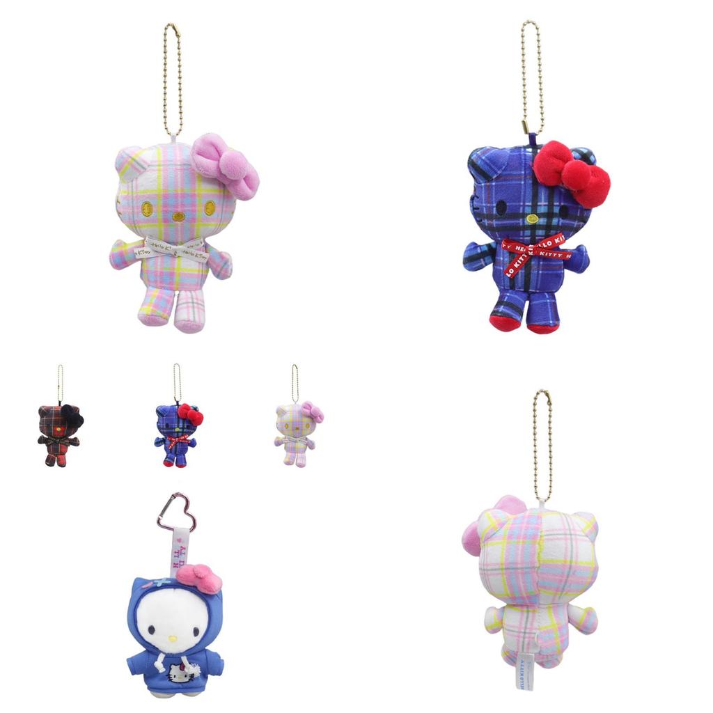 Adorable Japanese Style Limited Edition Kawaii Kt Plush Toy Keychain Gift Accessory