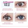 Mogugu - 5D Spiky Multipack False Eyelashes Cluster