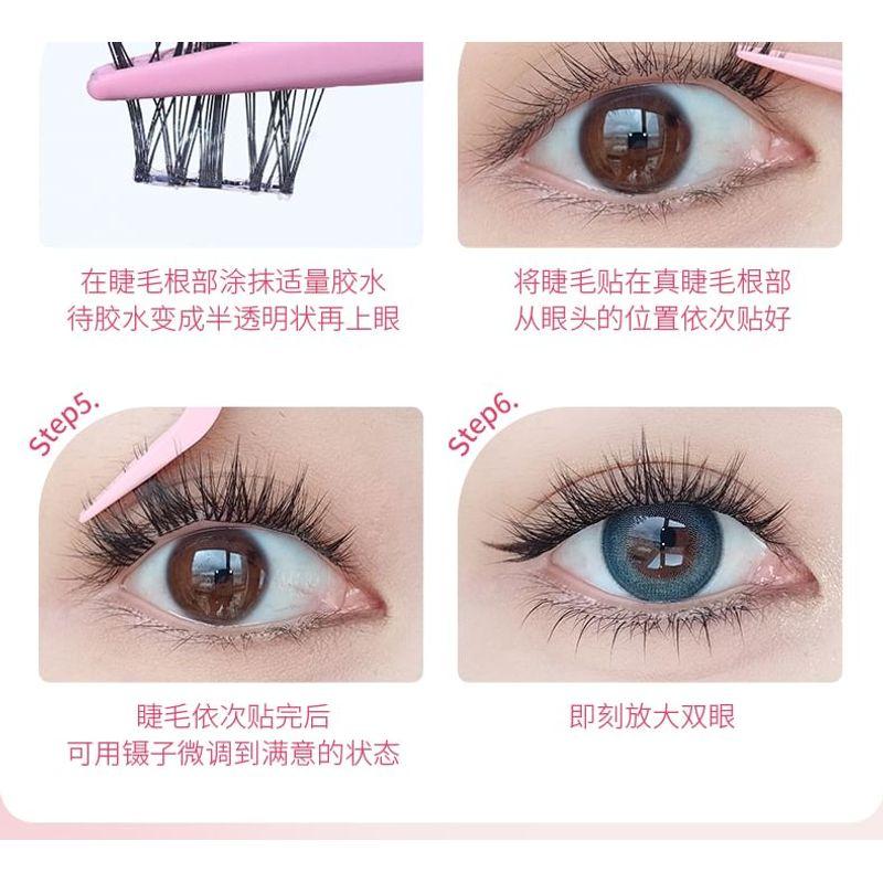 Mogugu - 5D Spiky Multipack False Eyelashes Cluster