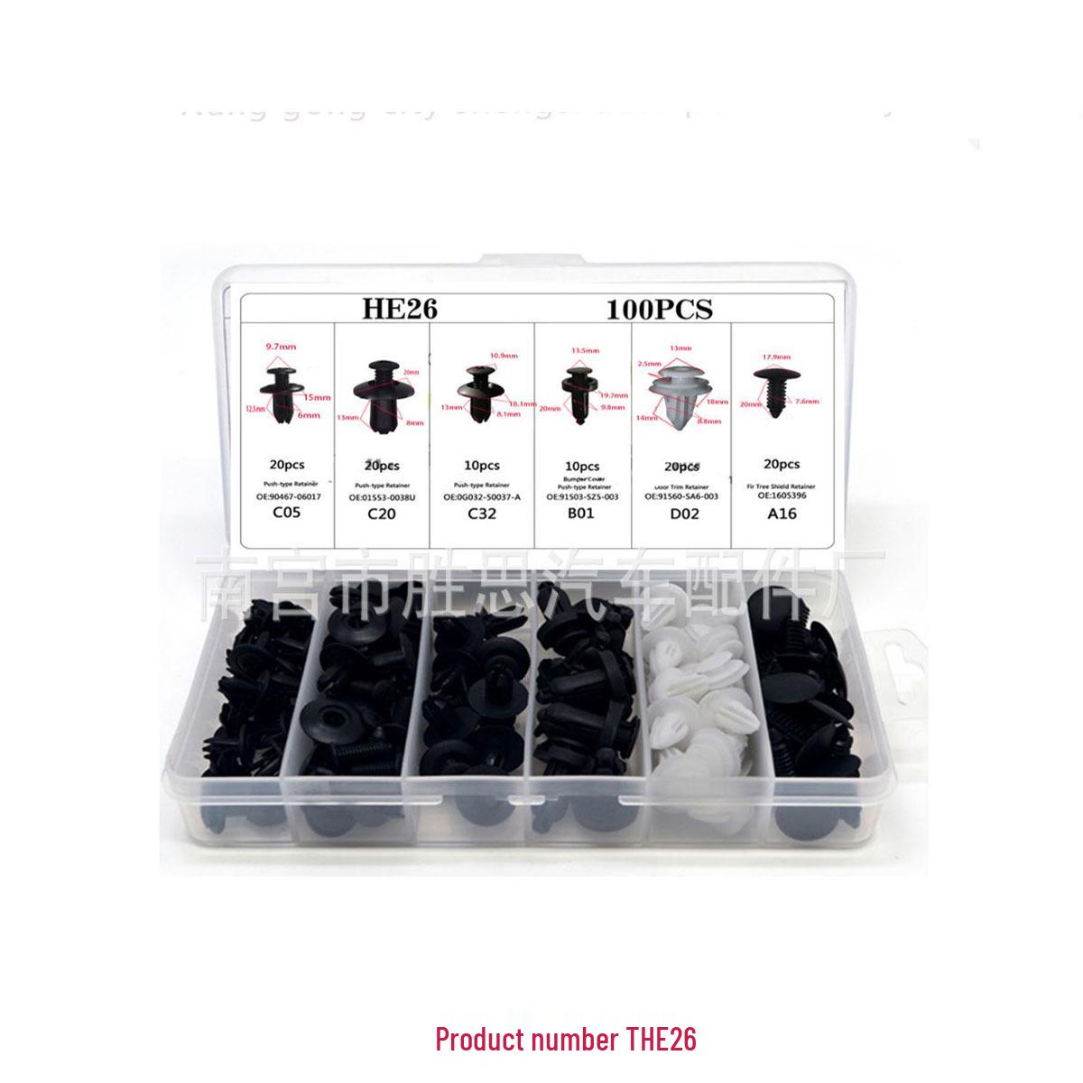

100pcs Universal Snap-in Car Trim Clips for Panels and Accessories 60pcs Large Mixed Pack