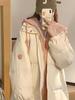 2025 Women's Oversized Down Cotton Jacket - Trendy Thickened Two-Piece Winter Outerwear