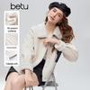 Betu Women's Jacquard Corduroy Faux Fur Short Coat