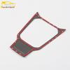 18 Tange Gear Shift Panel Decorative Frame & Console Cup Holder Accessories