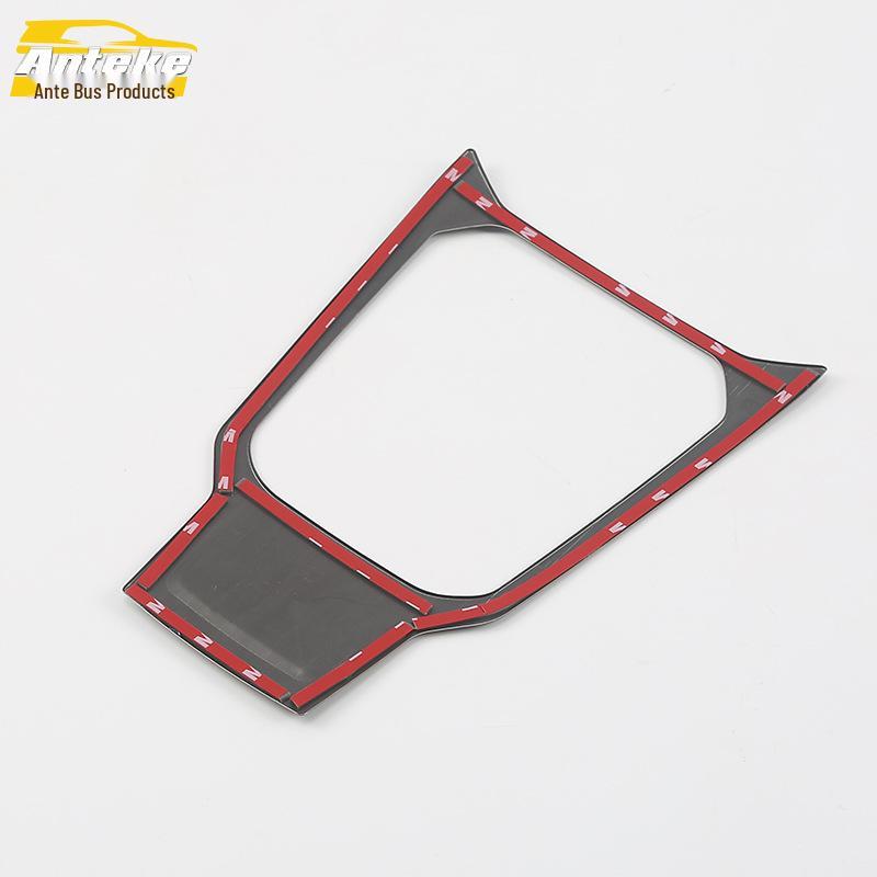 18 Tange Gear Shift Panel Decorative Frame & Console Cup Holder Accessories
