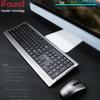 iFound W6266 Wireless Keyboard and Mouse Combo