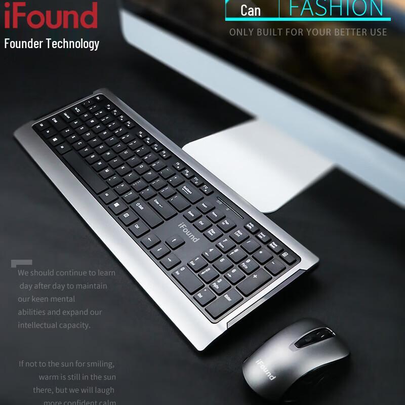iFound W6266 Wireless Keyboard and Mouse Combo