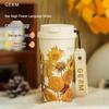 Germ Sunflower Insulated Coffee Tumbler with Straw 500mL