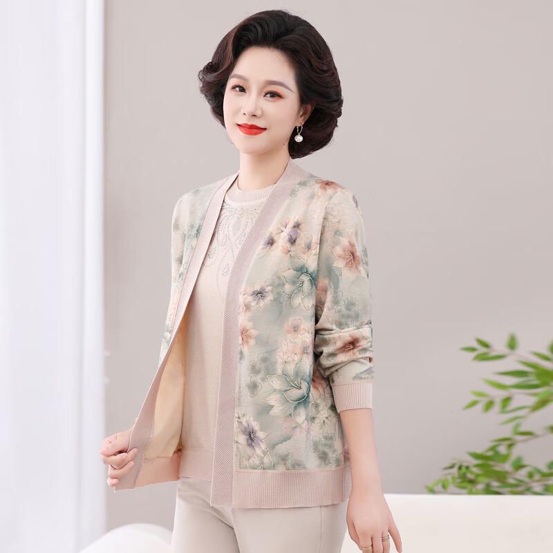 Yalu Mother's Autumn Floral Knitted Cardigan Two-Piece Set