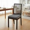 2 Piece Waterproof Quilted Chair Seat Scratch Resistant Dirt-resistant Seat Pad Non-Slip with Strap Dining Chair Cushion