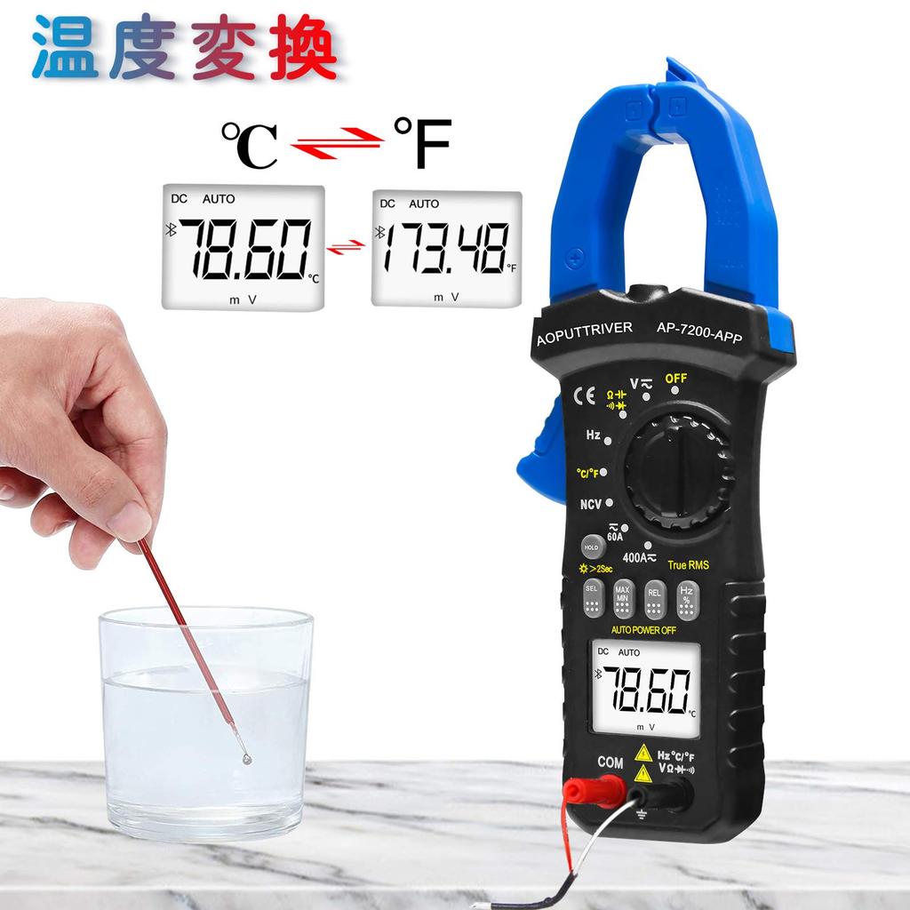 Digital Clamp Meter with APP 6000 Relative Value NCV and Japanese Manual AP-7200APP Bluetooth, Connection, Counts, AC/DC Voltage/Current, Measurement,