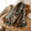 Tassel Leopard Print Scarf Color Block Large Wrap Shawl Fashion Shawl  Daily Outfit