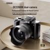 SONGDIAN 8K Dual-Camera Autofocus Vlog Digital Camera (CN version)