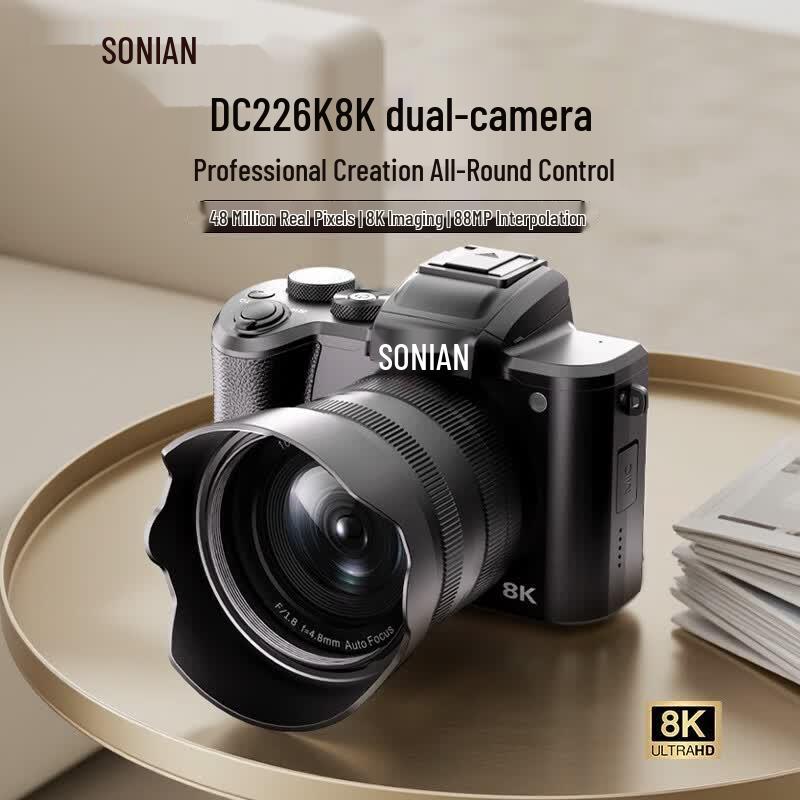 SONGDIAN 8K Dual-Camera Autofocus Vlog Digital Camera (CN version)