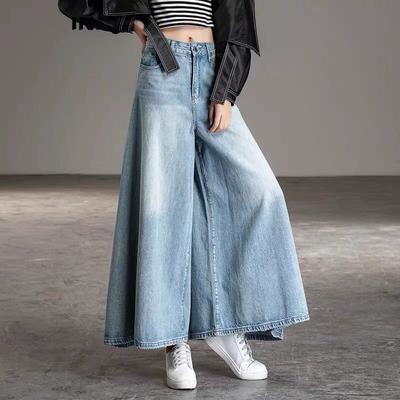 Edebi Retro Yüksek Bel Geniş Paça Kot Pantolon Büyük Etek Pantolon Yıkanmış Denim Büyük Ayak Pantolonu Dört Mevsim