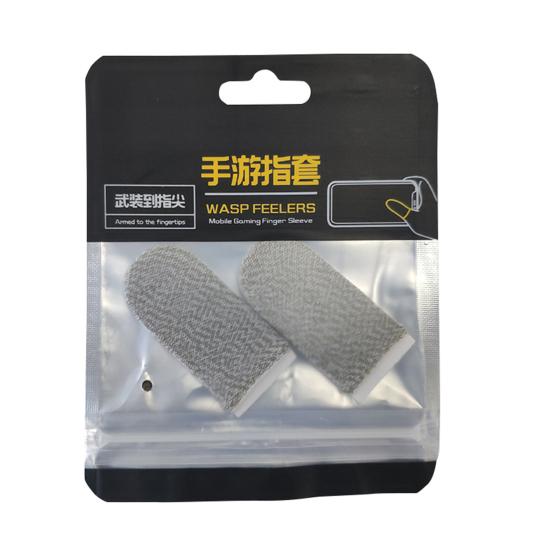 1 Pair Touch Screen Finger Sleeves Non-Scratch Nylon Fiber Mobile Game Finger Cots for Entertainment