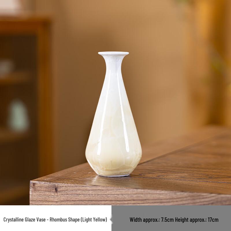 Yellow Rhombus Crystalline Glaze Ceramic Vase