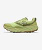 New Balance Nbpfgs138Y / Hiero V9 (Male, D) (L/Yellow)