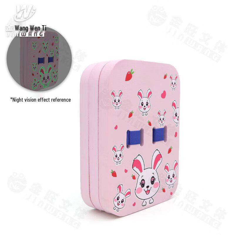 WEZHO Children s EVA Swimming Back Float