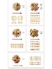 Mini Beechwood Kongming Lock & Luban Nine Ring Puzzle Set - Educational Brain Teaser for Kids & Students