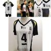 Authentic Haikyuu Fukurodani Academy Bokuto Koutarou Jersey Cosplay Costume Set