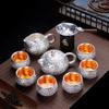 Year of the Dragon Sterling Silver 999 Teapot: Pure Handmade High-End Gongfu Tea Set Souvenir