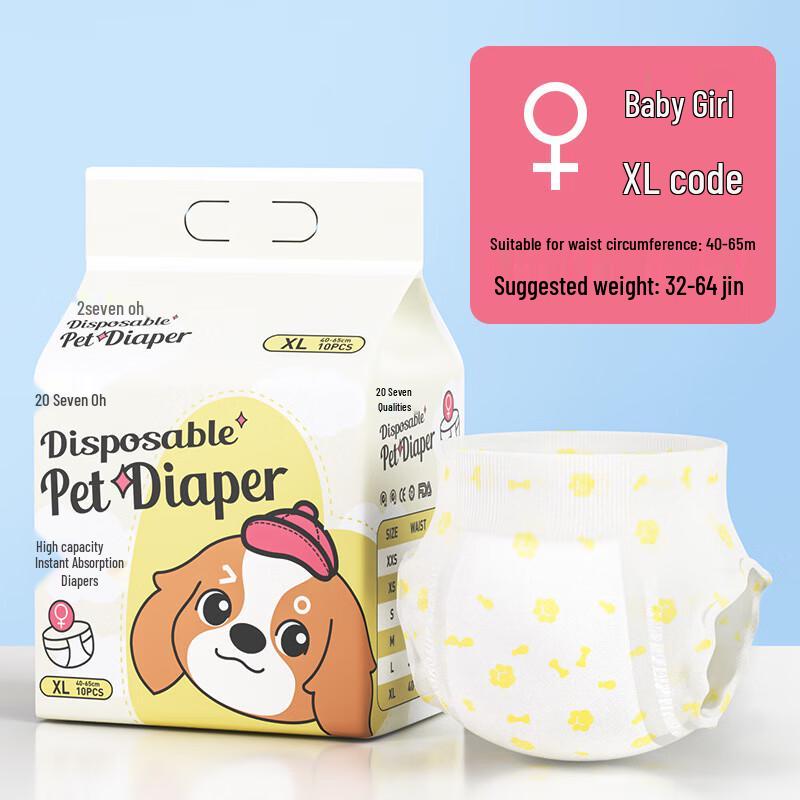 Disposable Pet Training Pads