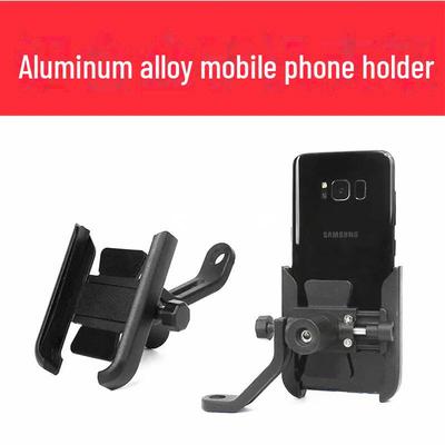 Supporto antiurto per cellulare per bicicletta elettrica e moto