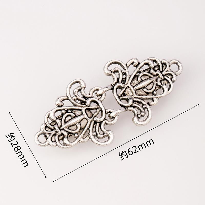 Hollow Metal Clasp for Qipao/Hanfu Collar, Frog Button for Coats & Scarves