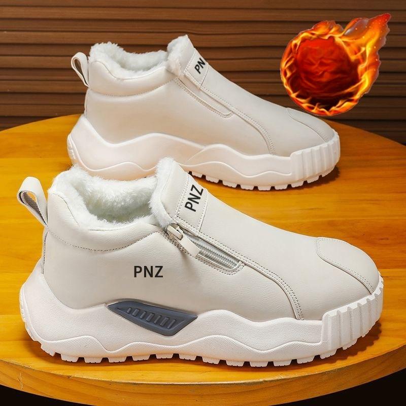 Mens Soft Elastic Winter Warm Cold Padded Snow Boots Thick Bottom Non-slip Wear-resistant Outdoor Leisure Sports Daddy Shoes 44 3650₽