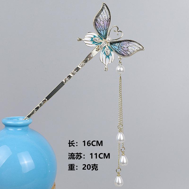 

Заколка для волос с кисточкой и хрустальной бабочкой в ​​старинном стиле