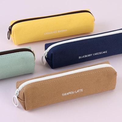 [IBIS] Macaron Multi-Pouch (SP) (Random Delivery)