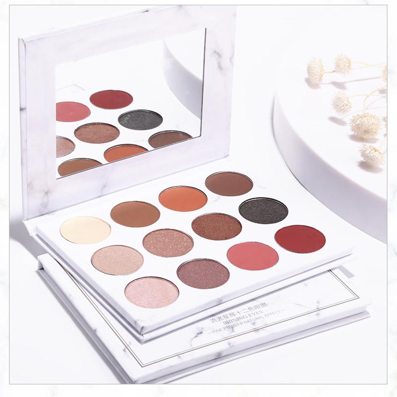 SENANA Streamer Star Twelve Color Marble Eyeshadow Glossy Eyeshadow Palette