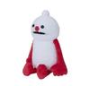 Puppet Sun Sun Plush Toy (Non Non)