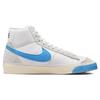 Nike Blazer Mid 77 Pro Club Remastered - Photo Blue Unisex Sneakers White Beach DQ7673-102
