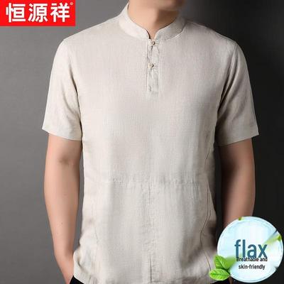Magliette e canotte – Polo