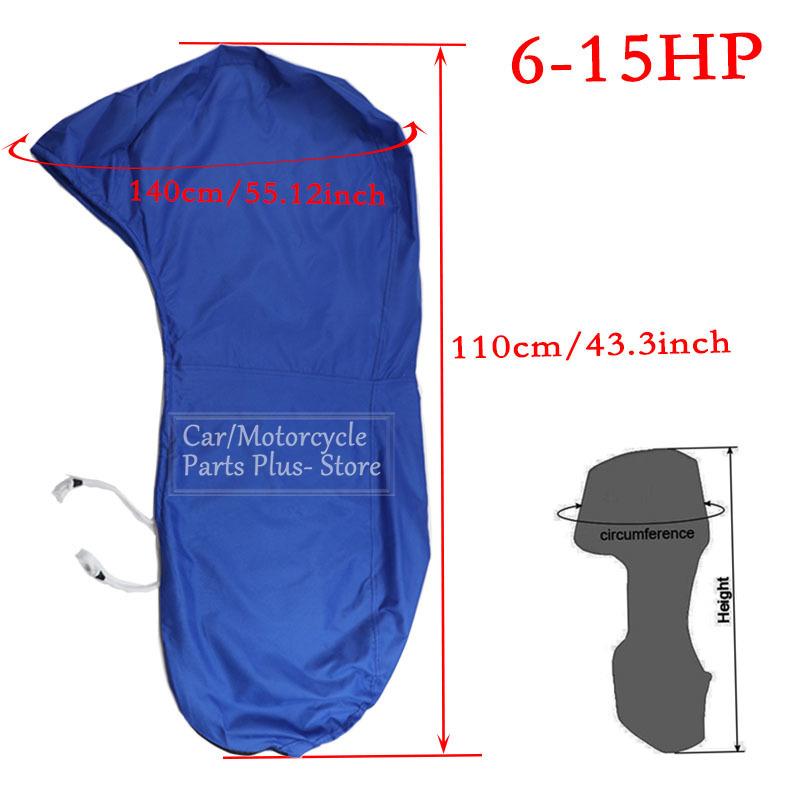 600D 6-225HP Boat Full Outboard Engine Cover Protection Blue For 6-225HP Motor Waterproof Sunshade Dust-proof