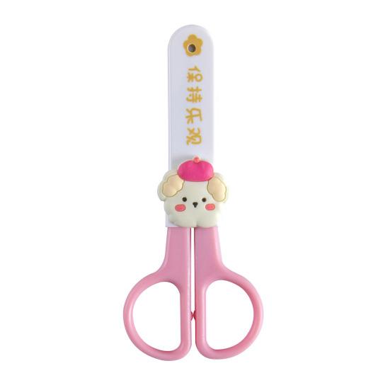 Kids Safety Scissors with Protective Case Ergonomic Handle Paper Cutting Scissors Kindergarten Craft Supplies