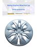 Kompatible 17"/18" Aluminiumlegierungs-Radnabenkappe für Wuling Xingchen