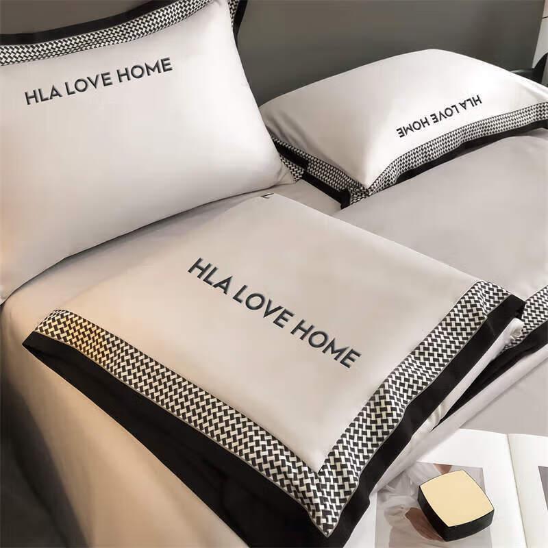 HAILAN HOME Ice Silk Summer Quilt