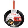 Tefal IH Stainless Steel Special Set Multi Pot