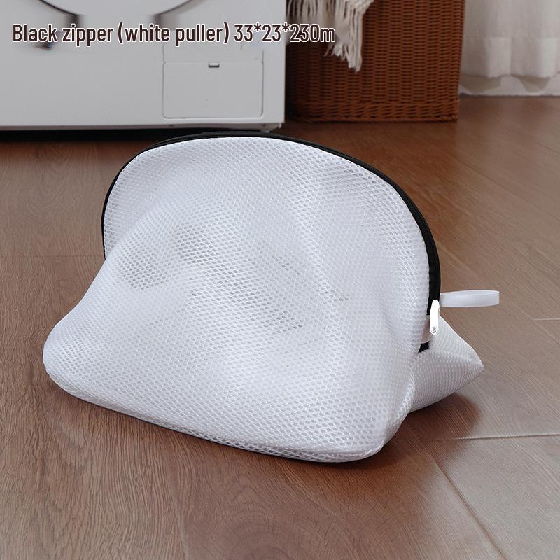 Anti-Deformation Shoe Laundry Bag: Polyester Protection for Household Wash