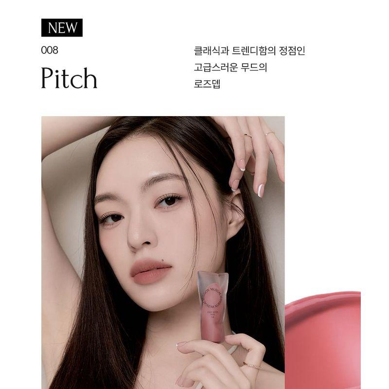 MUZIGAE MANSION - Objet Water Tint - 8 Colors