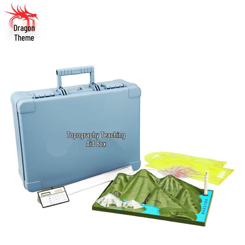 Mountain Terrain Model Teaching Kit