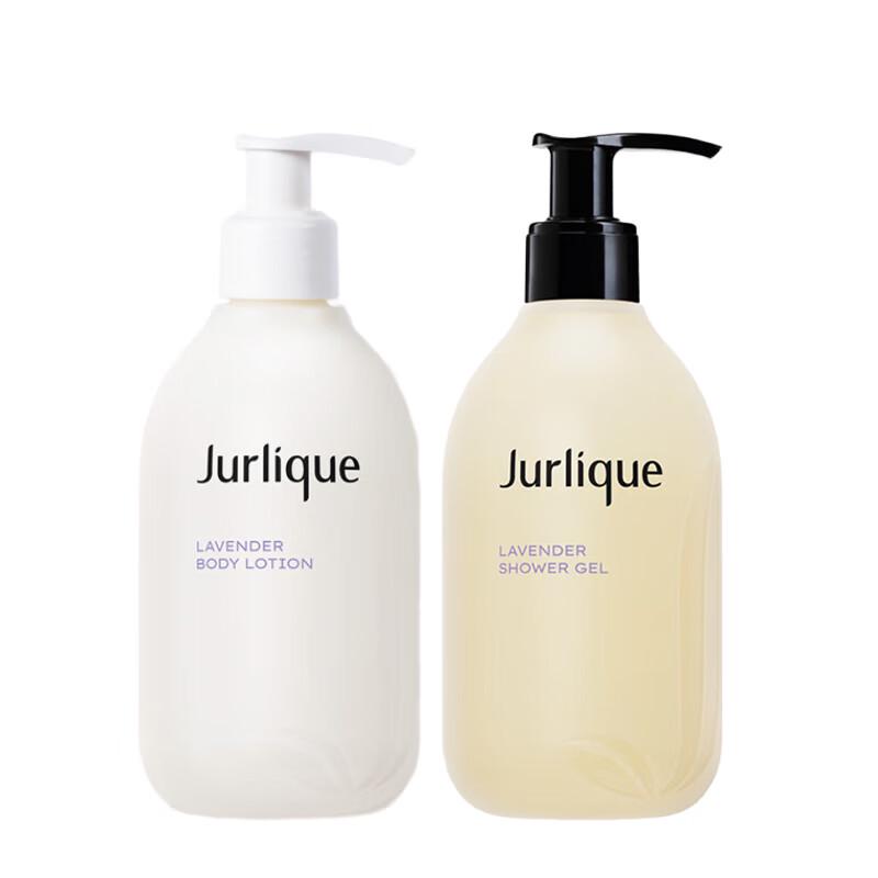 Jurlique Aromatic Body & Hair Care Collection