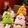 Cartoon Christmas Pillow Plush Toy Christmas Tree Doll Home Sofa Pillow Blanket Girl Soothing Rag Doll
