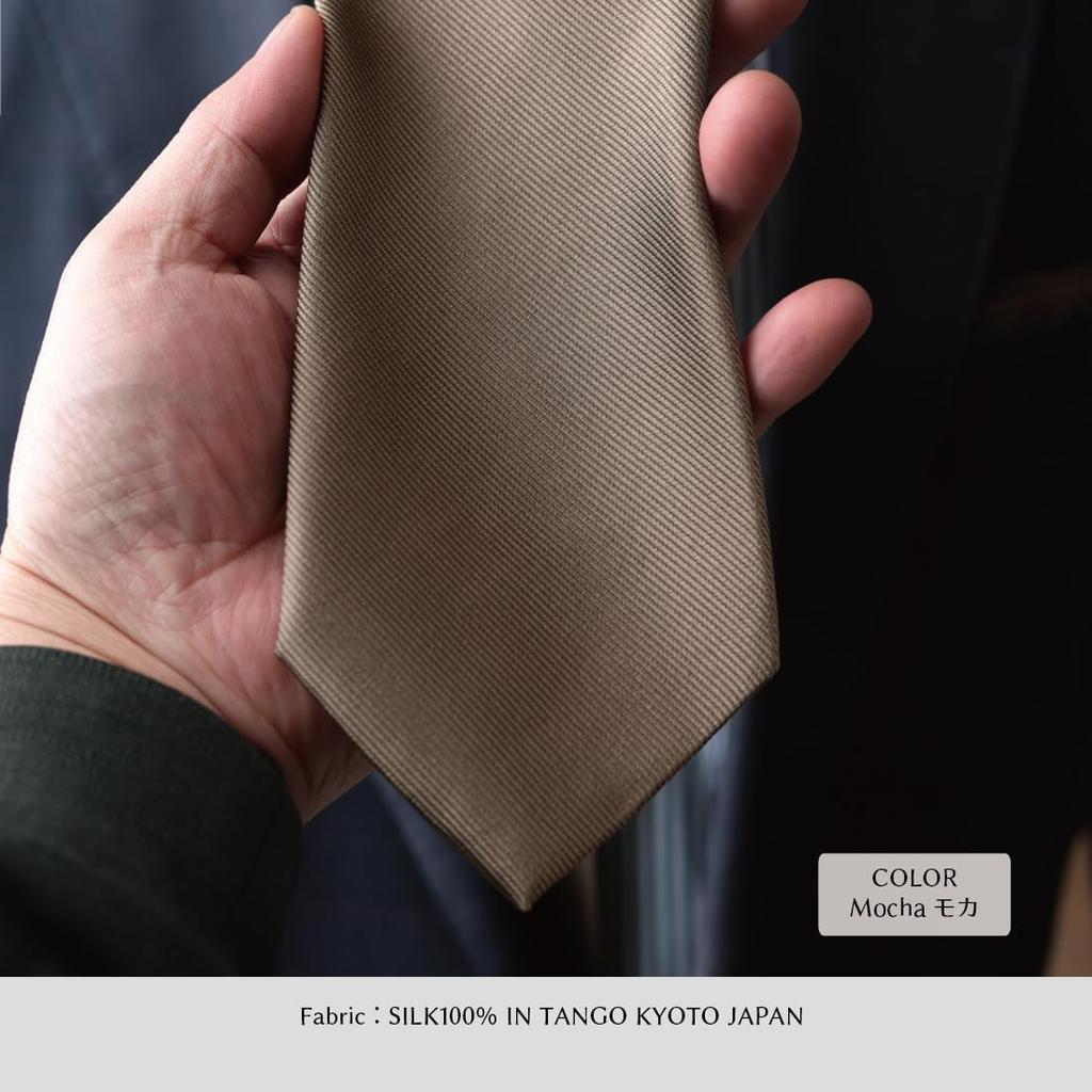 [Y&TAILOR] Necktie, Kyoto Tango-made, Solid Color, 100% 12-Rep Silk, Brand Name, High-Quality, Made in Japan, Perfect for Weddings and Gifts (Mocha)