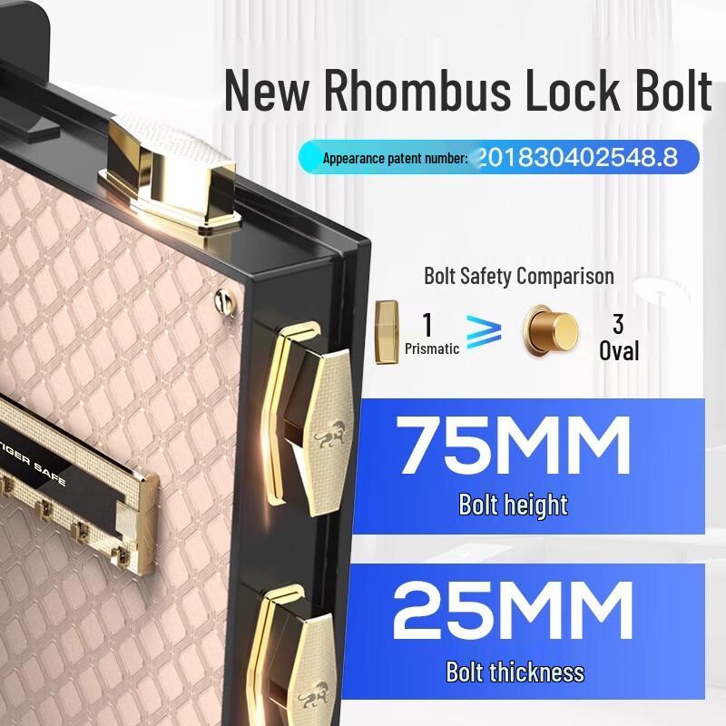 TIGER New Yuehu Smart Home & Office Safe