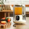 220V Sojamilchmaschine Haushalt Kleine Wandbrechmaschine Vollautomatisch Heizung Kochen Kostenlos Filterfrei