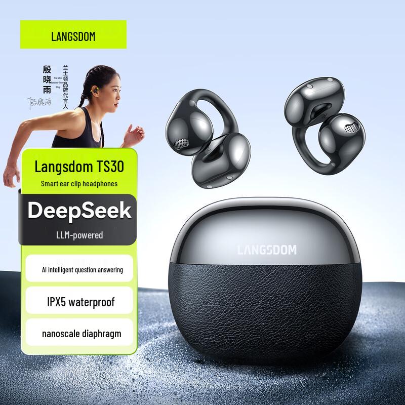 Lanston TS30 Open-Ear Bluetooth Clip-on Earbuds